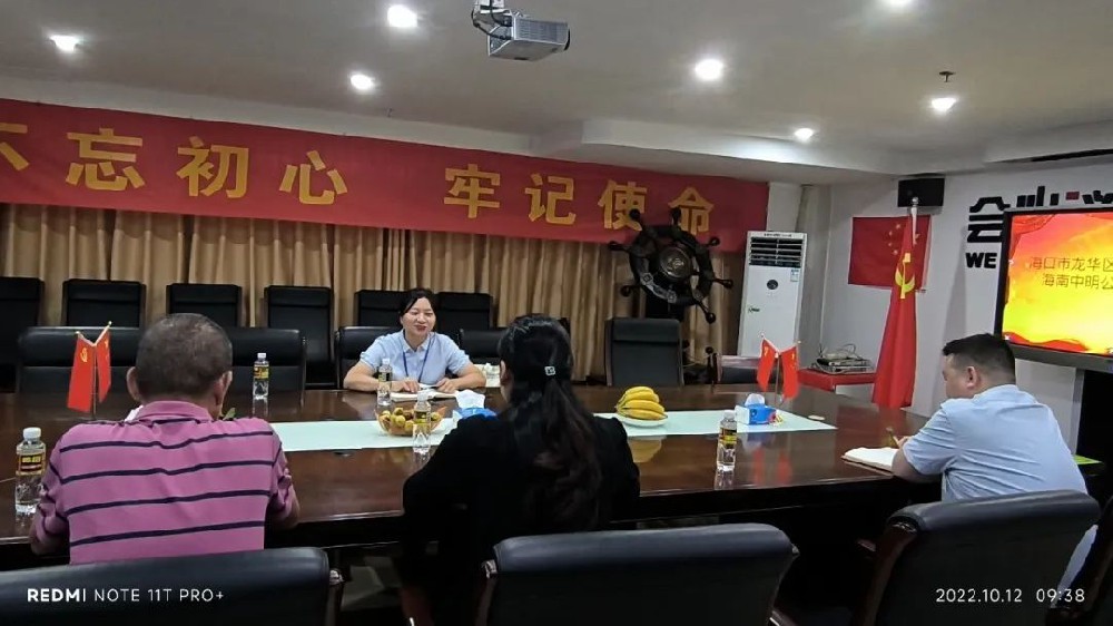 破局 | 共同努力，共贏未來